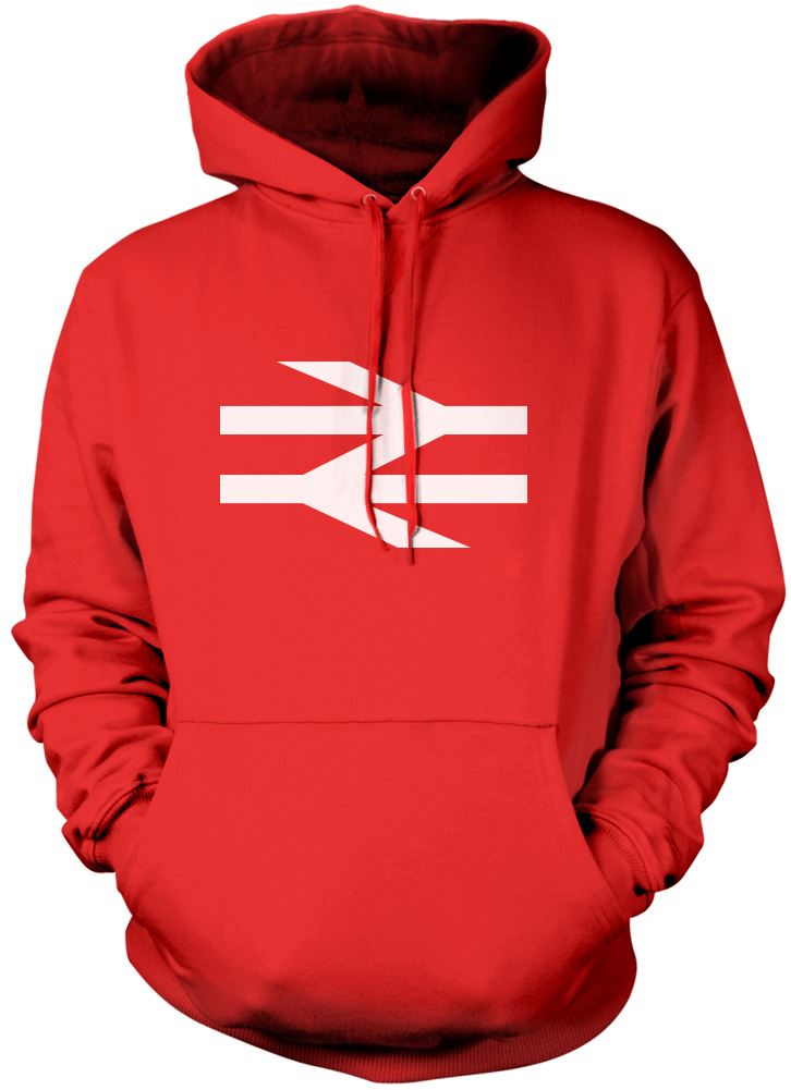 British Rail Train Logo - Unisex Hoodie